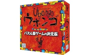 【中古】Ubongo ウボンゴ スタンダード版
