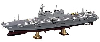 【中古】ハセガワ 1/450 海上自衛隊 ヘリコプター搭載護衛艦 ひゅうが プラモデル Z04｜AJIMURA-SHOP