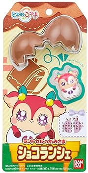 【中古】ヒミツのここたま ランドセルのかみさま ショコランシェ