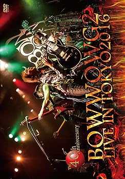 【中古】BOWWOW G2 LIVE IN TOKYO 2016 ~The 40th Anniversary [DVD] 44,970円