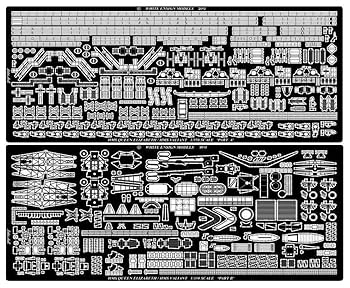 【中古】ホワイトエンサインモデルズ 1/350 イギリス海軍 戦艦 クイーン・エリザベス用 TR社用 プラモデル用パーツ PE35160