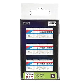 【中古】プラッツ CON-4 Nゲージ 水島臨海通運 U30Aタイプ コンテナ3個セット 高精細プリント済み完成品