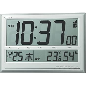 【中古】リズム(RHYTHM) CITIZEN シチズン 置き時計 掛け時計 電波時計 温度・湿度計付き シルバー 8RZ199-019|AJIMURA-SHOP