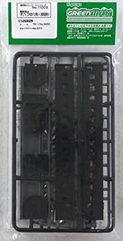 【中古】グリーンマックス Nゲージ 着色済みキット オハフ61形 茶色 11003 鉄道模型 客車