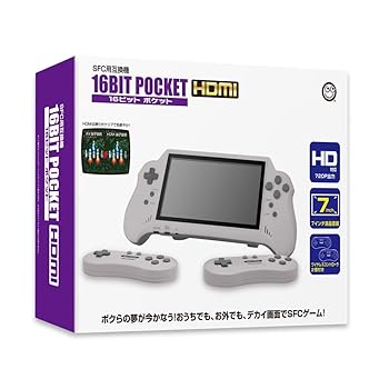 【中古】(SFC用互換機) 16ビットポケットHDMI【16BIT POCKET HDMI】｜AJIMURA-SHOP
