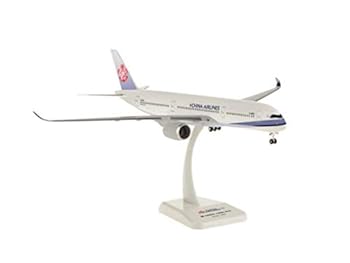 【中古】ホーガンウィングス B A350-900 チャイナエアライン ランディングギア/スタンド付 1/200 10710GR|AJIMURA-SHOP