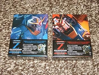 【中古】新品　機動戦士Zガンダム メモリアルボックス Blu-ray 全2巻セット アンコールプレス版｜AJIMURA-SHOP