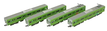 【中古】グリーンマックス Nゲージ 京王8000系 大規模改修車 ・ 高尾山トレイン 増結用中間車4両セットII 動力無し 50598 鉄道模型 電車
