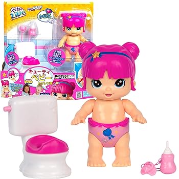 【中古】ラングスジャパン(RANGS) キューティベビー トイレ付き 歌って笑う赤ちゃん