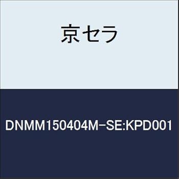 【中古】京セラ 切削工具 チップ DNMM150404M-SE:KPD001
