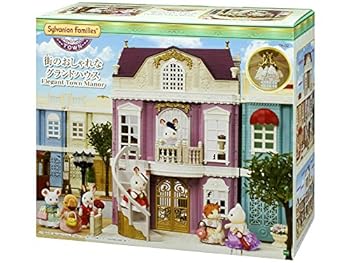 【中古】シルバニアファミリー タウン 【街のおしゃれなグランドハウス】 TH-02