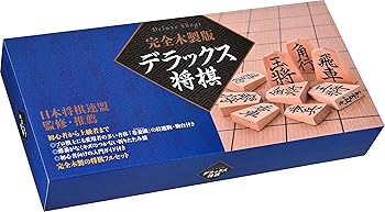 【中古】幻冬舎(Gentosha) 物のみごとに木製版 晴れ晴れしい棋 黒いこと