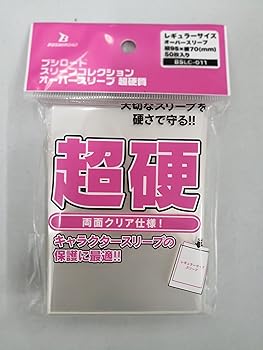楽天市場】オーバーロード アルベド スリーブ ブシロード金銀