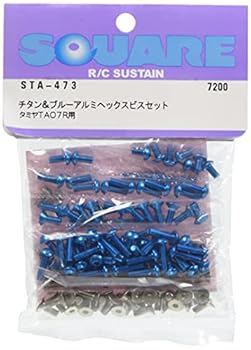 【中古】TA-07Rチタン&ブルービスセット STA-473