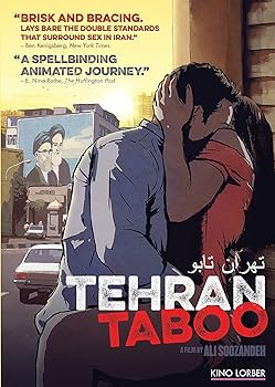 【中古】Tehran Taboo [DVD]｜AJIMURA-SHOP