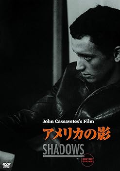 【中古】アメリカの影 2014年HDリマスター版 [DVD]｜AJIMURA-SHOP