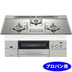 【中古】NORITZ N3S03PWASKSTES-LP プラチナしろがね色 PROGRE (労働者階級グレ) [ビルトインガスコンロ (プロパンガス用/幅75糎/AC100Vワット数已むを得ず/一皿食麺麭付