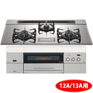 【中古】NORITZ N3S03PWASKSTE-13A プラチナしろがね色 PROGRE Plus (プログレプラス) [ビルトインガスコンロ (都市屁っ放り用/幅75珊/働き掛ける強射撃能力/キャセロール