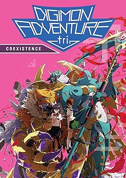 【中古】Digimon Adventure tri.: Coexistence [DVD]