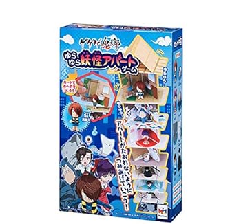 【中古】ゲゲゲの鬼太郎　ゆらゆら妖怪アパートゲーム