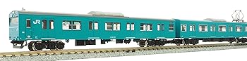 【中古】グリーンマックス Nゲージ JR103系 阪和線 ・ HK603編成 6両編成セット 動力付き 50610 鉄道模型 電車|AJIMURA-SHOP