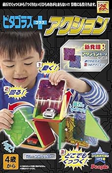 【中古】ピタゴラス(R)+（プラス） アクション 6,774円