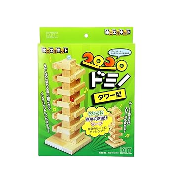 【中古】加賀谷木材(kagaya mokuzai) おもちゃ雑貨 コロコロドミノタワー型