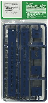 【中古】グリーンマックス Nゲージ 着色済み スロ81/スロフ81形 青色 ・ 帯無し 11036 鉄道模型 客車