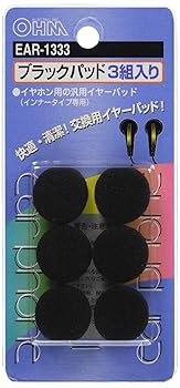 【中古】オーム(OHM) オーム電機 イヤーパッド ブラック EAR-1333 (3組入り)