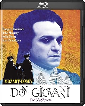 【中古】ドン・ジョヴァンニ [Blu-ray]｜AJIMURA-SHOP