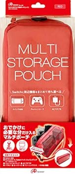 【中古】Switch用マルチ収納ポーチ (レッド)