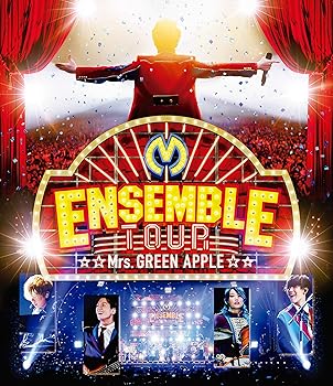 【中古】ENSEMBLE TOUR ~ソワレ・ドゥ・ラ・ブリュ~ [Blu-ray]｜AJIMURA-SHOP