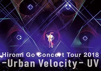 【中古】Hiromi Go Concert Tour 2018 -Urvan Velocity- UV [Blu-ray]｜AJIMURA-SHOP