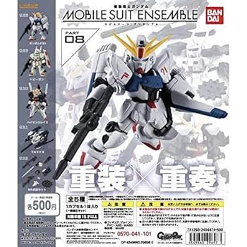 【中古】機動戦士ガンダム MOBILE SUIT ENSEMBLE 08 [全5種セット(フルコンプ)]