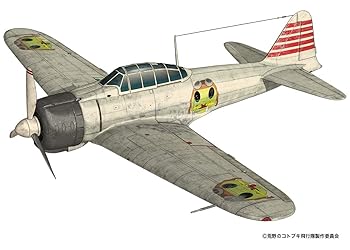 【中古】プレックス 荒野のコトブキ飛行隊 零戦二一型 1/72スケール プラモデル KHK72-1