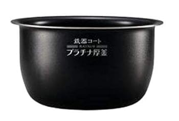 【中古】【内釜 B513-6B】象印 炊飯器用の内釜(内なべ)単品 B513-6B（ご注文前に必ず対応製品をご確認ください）｜AJIMURA-SHOP