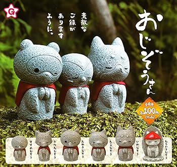 【中古】おじぞうさん(再販) [全6種セット(フルコンプ)]