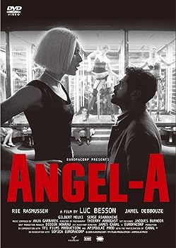 【中古】アンジェラ [DVD]