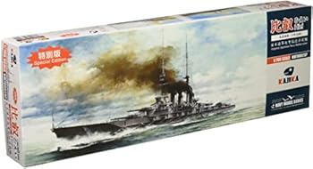 【中古】カジカ 1/700 日本海軍 超弩級巡洋戦艦 比叡 1915年 特別版 プラモデル KJKKM70002SP