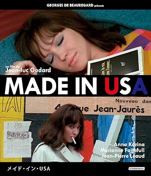 【中古】メイド・イン・USA [Blu-ray]