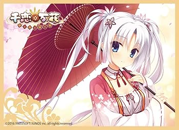 楽天市場】【中古】きゃらスリーブコレクション マットシリーズ 「冴え