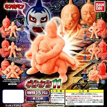 楽天市場】キン肉マン 完璧超人始祖編 キンマス (キン肉マンマスコット