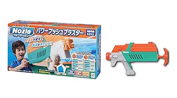 【中古】ノズルウォーターガン パワープッシュブラスター
