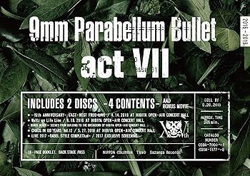 【中古】actVII(Blu-ray)