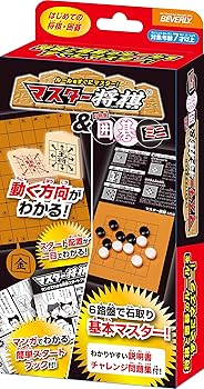 【中古】矢印付き添い人で動かし方がわかる!お師匠さん棋\u0026碁ミニ