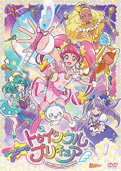 【中古】スター☆トゥインクルプリキュア vol.1[DVD]｜AJIMURA-SHOP