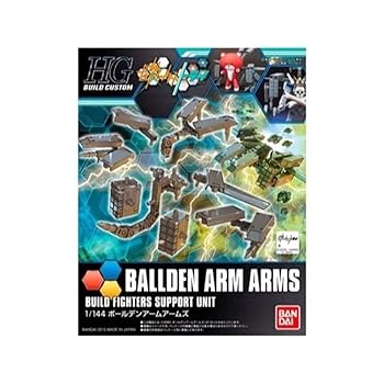 【中古】HGBC 1/144 ガンダムビルドファイターズトライ ボールデンアームアームズ 色分け済みプラモデル