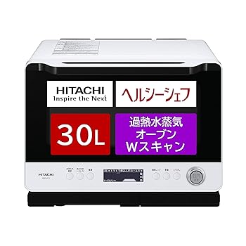 【中古】日立 ボイラー熱風式過熱水蒸気 オーブンレンジ ヘルシーシェフ 大容量30L 300℃熱風2段オーブン Wスキャン調理 クックパッド30レシピ MRO-W1X W