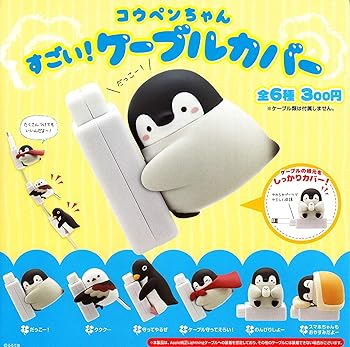 コウペンちゃん ガチャガチャ フィギュア ６体セット b07sg25m13.jpg