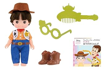 【中古】ずっと ぎゅっと レミン\u0026ソラン ホルン おせわきほんセット